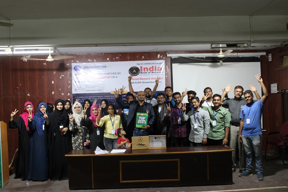 Engineering Technology Workshop